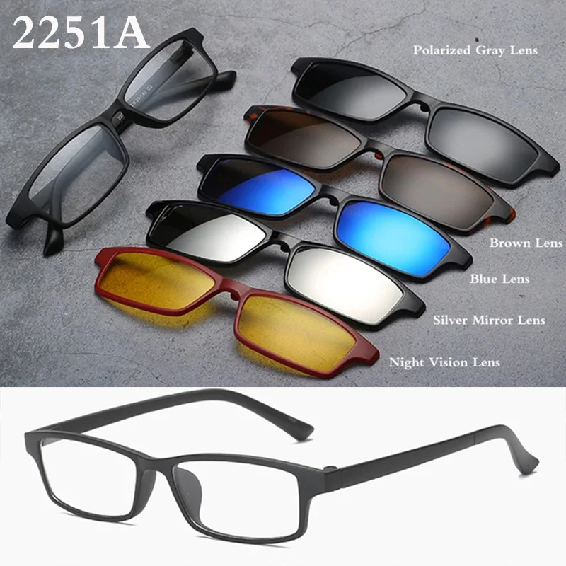 Оправа для очков для женщин и мужчин с 5 клипсами на поляризованных солнцезащитных очках магнитные адсорбенты для женщин мужские очки для глаз BC404 - Цвет оправы: BC403 2251A