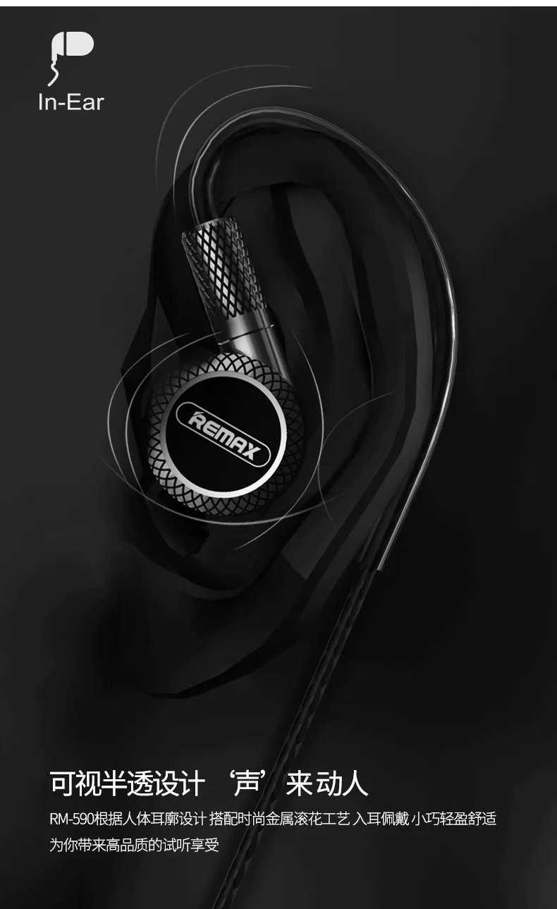 590_02.jpg