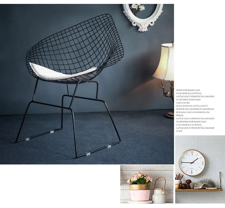 Луи модные стулья для гостиной пустой Железный проводной Утюг в художественном стиле творческая личность, нордическая современная простота досуга золото