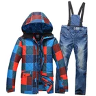 Best Price as low as $158 Wholesale Sports & Entertainment