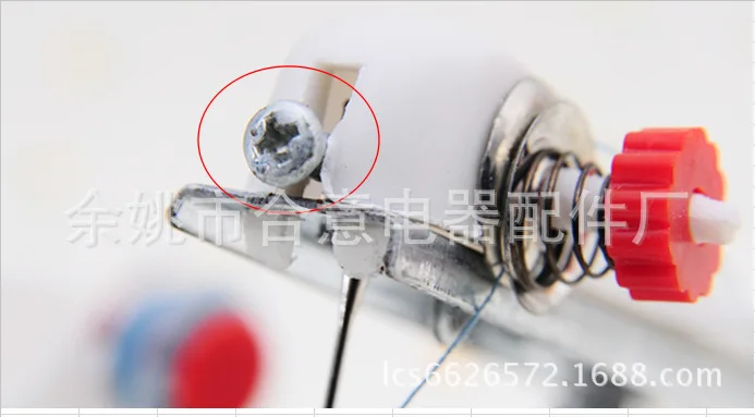 QQ20150403123944