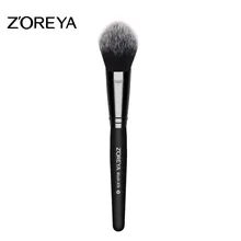 Makeup Fan Blush Face Powder Professional Makeup Make Up Brush tool Makeup Fan Blush Face Powder Professional Makeup Make Up Brush tool