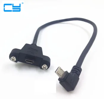 

Left & Right 90 Degree Angled Micro USB 2.0 Male to Female Extension Cable Full 5Pin Connected With screws Panel Mount Hole 30cm