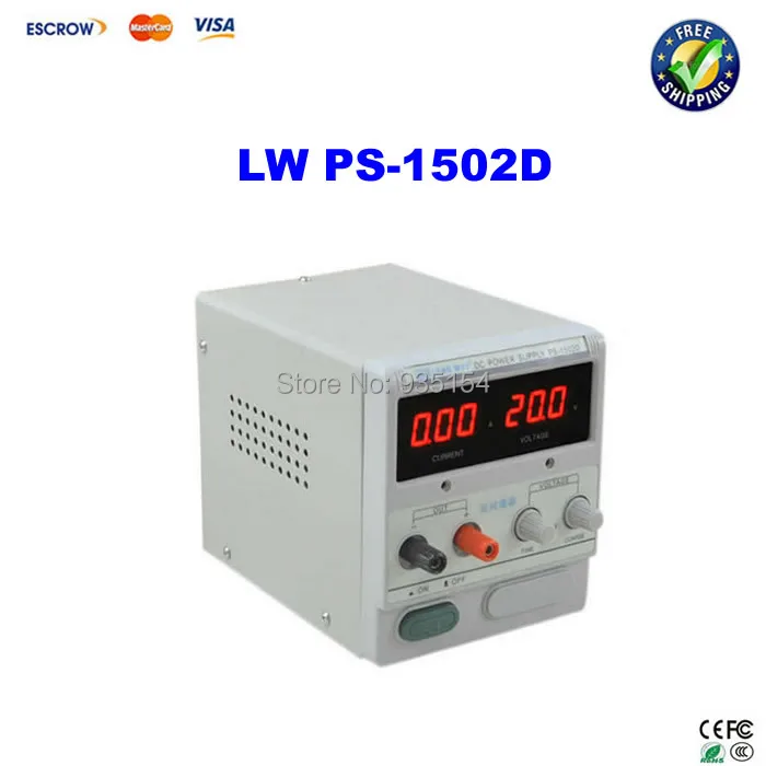 

LW PS-1502D single channel 0-15V/0-2A Digital DC POWER SUPPLY, for Mobile phone repair