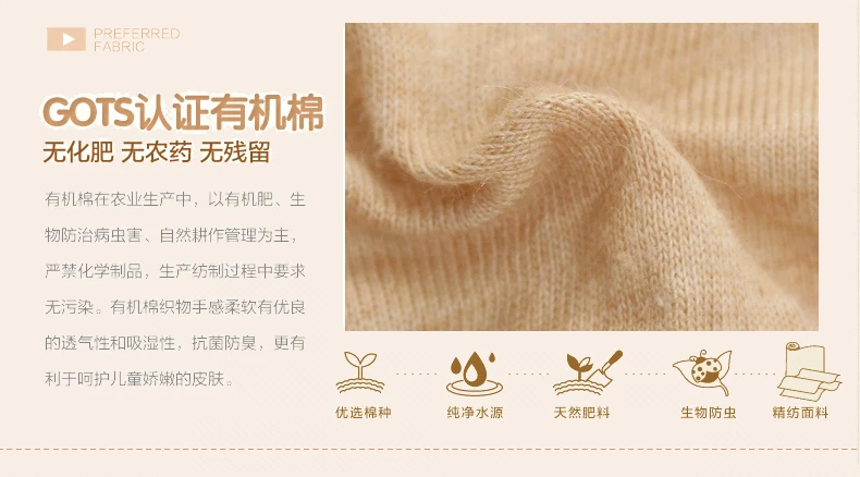 Зимний теплый плед для новорожденных Мягкие Органические Цветные хлопчатобумажные волокна дети хлопчатобумажное одеяльце пеленать