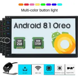Gps навигации головного устройства Аудио-радио 1080 P видео плеер для Android 8,1 Oreo Двухместный Дин стерео радио 7" сенсорный экран с Blueto