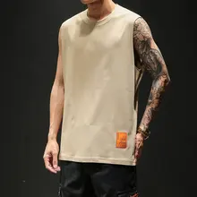 Летняя Повседневная Хип-хоп майка для мужчин без рукавов однотонная Свободная майка фитнес жилет рукава Корейская мужская одежда