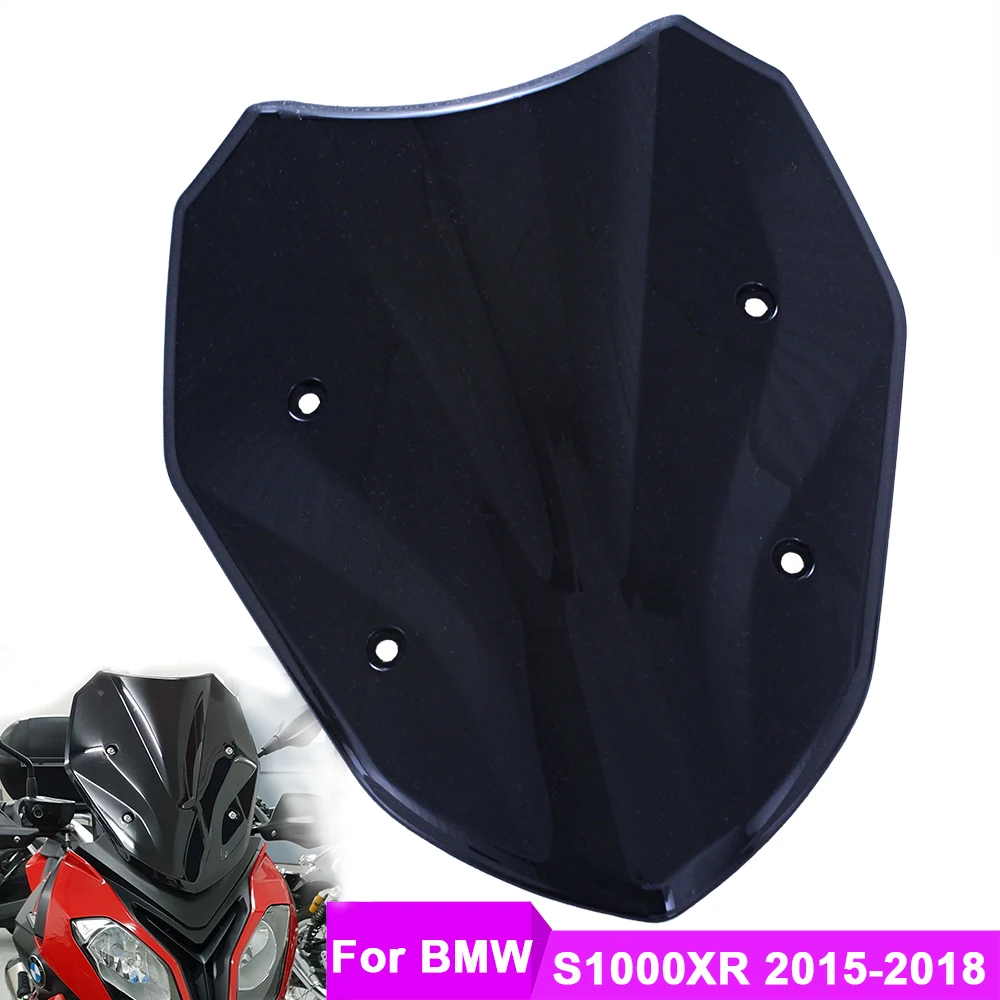 BMW Windshield