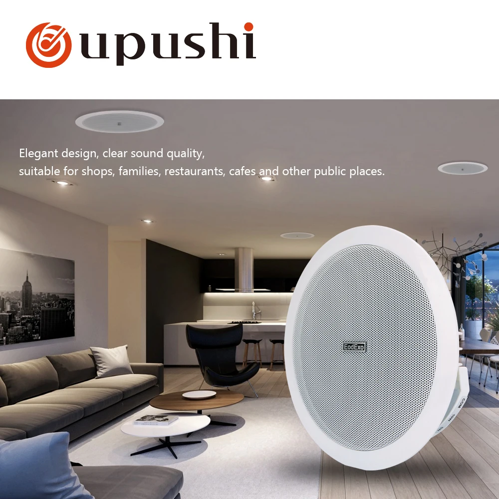 Oupushi KS 803 in потолочный динамик PA Sound System 6 5 805 Speaker для домашней музыки|Встраиваемые