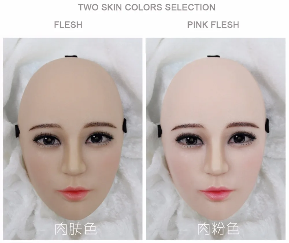 Хуэй) дизайн качество ручной работы силиконовые красивые и сладкие половина женское лицо маска кроссдресс кукла трансвестит
