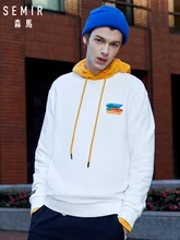 SEMIR Men Hooded Sweatshirt with Applique Men's Pullover Hoodie with Kangaroo Pocket Sweatshirt with Lined Drawstring Hoodies SEMIR Men Hooded Sweatshirt with Applique Men's Pullover Hoodie with Kangaroo Pocket Sweatshirt with Lined Drawstring Hoodies