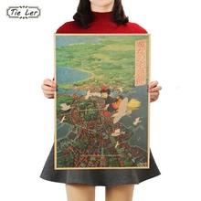 Служба доставки TIE LER Kiki Хаяо Миядзаки анимация крафт-бумага плакат украшение живопись наклейки на стену 36X51,5 см
