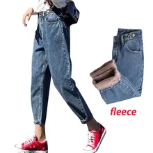 Модные женские туфли зимние джинсы Винтаж Подкладка из флиса Повседневное Прямые джинсы среднего талии женщина джинсовые штаны женские свободные шаровары джинсы