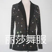 Настроить Костюмы для бальных танцев танцевальная Костюмы для латиноамериканских танцев Одежда для Для мужчин со стразами