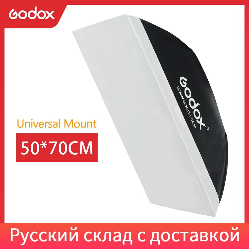 Софтбокс Godox для фотостудии софтбокс 50x70 см 20x27 дюймов с универсальным креплением