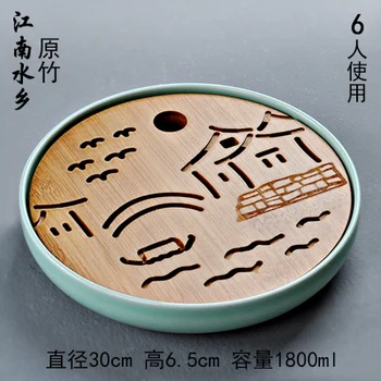 Ceramics Bamboo Tea Tray Water storage