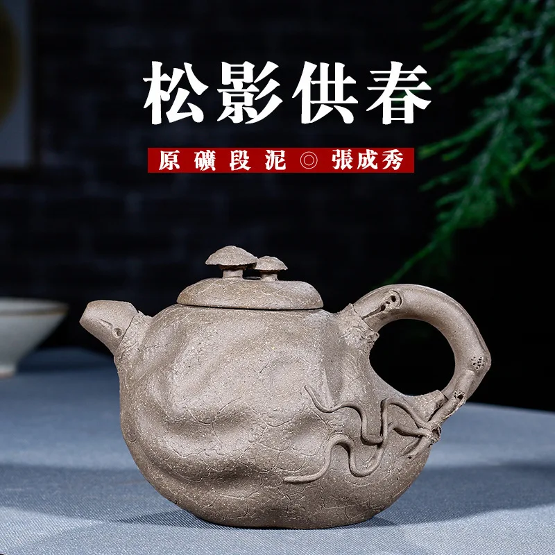 

For Enameled Pottery Teapot Section Mud Nervous Cheng Xiu Manual Famous Teapot Wholesale Factory Direct Agent Generation Hair