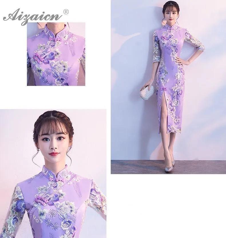 Фиолетовый Вышивка Cheongsam Длинные платья оригинальный Femme элегантный тонкий Qi Pao женское традиционное китайское платье халат Ципао