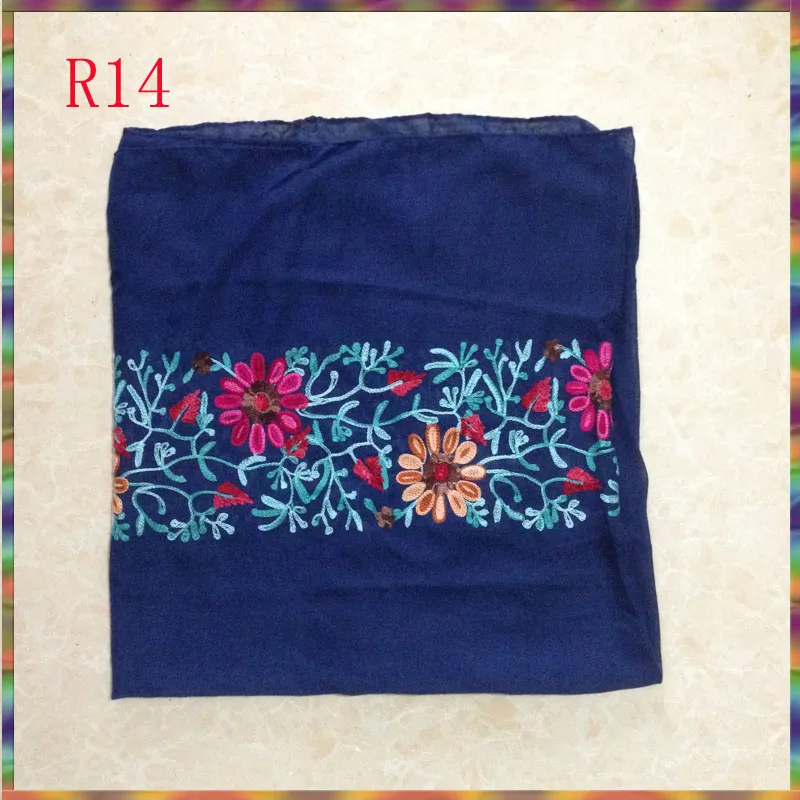 R14