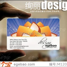 Пользовательские Визитные карточки Один столкнулся печати 500 шт./лот прозрачный/белыми чернилами ПВХ Визитные карточки № 2186