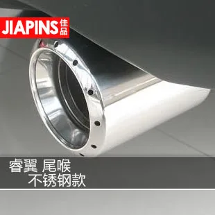 Jiapins stainless steel tail pipe exhaust muffler cord lock screw MAZDA |