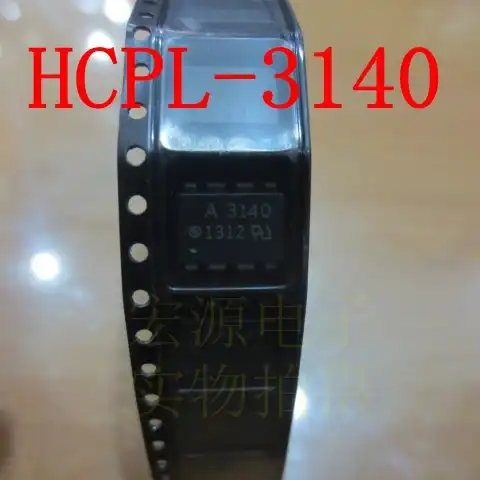 Enviar livre 5 шт. HCPL 3140 A3140 чип СОП Optoacoplador Isolador|Реле| |