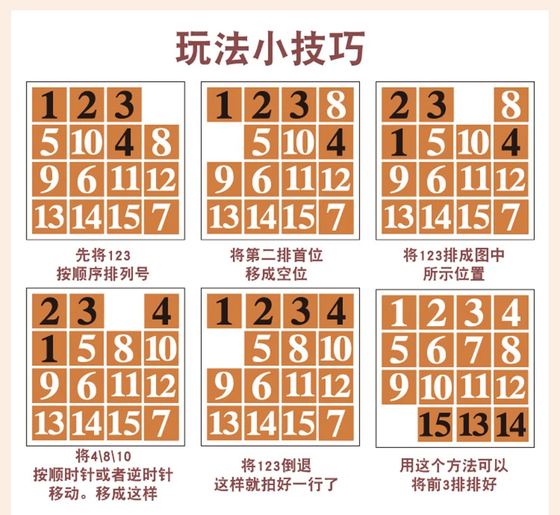 20190714_205446_010