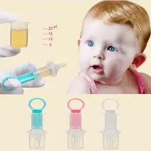 Baby Feeding Device Juice Child Syringe Baby Medicine Medicine Squeezing Nipple Feeding Spoon Device Nipple Child Equipment