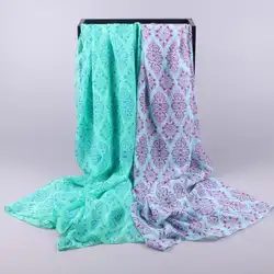 Модный женский длинный мягкий шарф Дамская шаль шифоновые шарфы