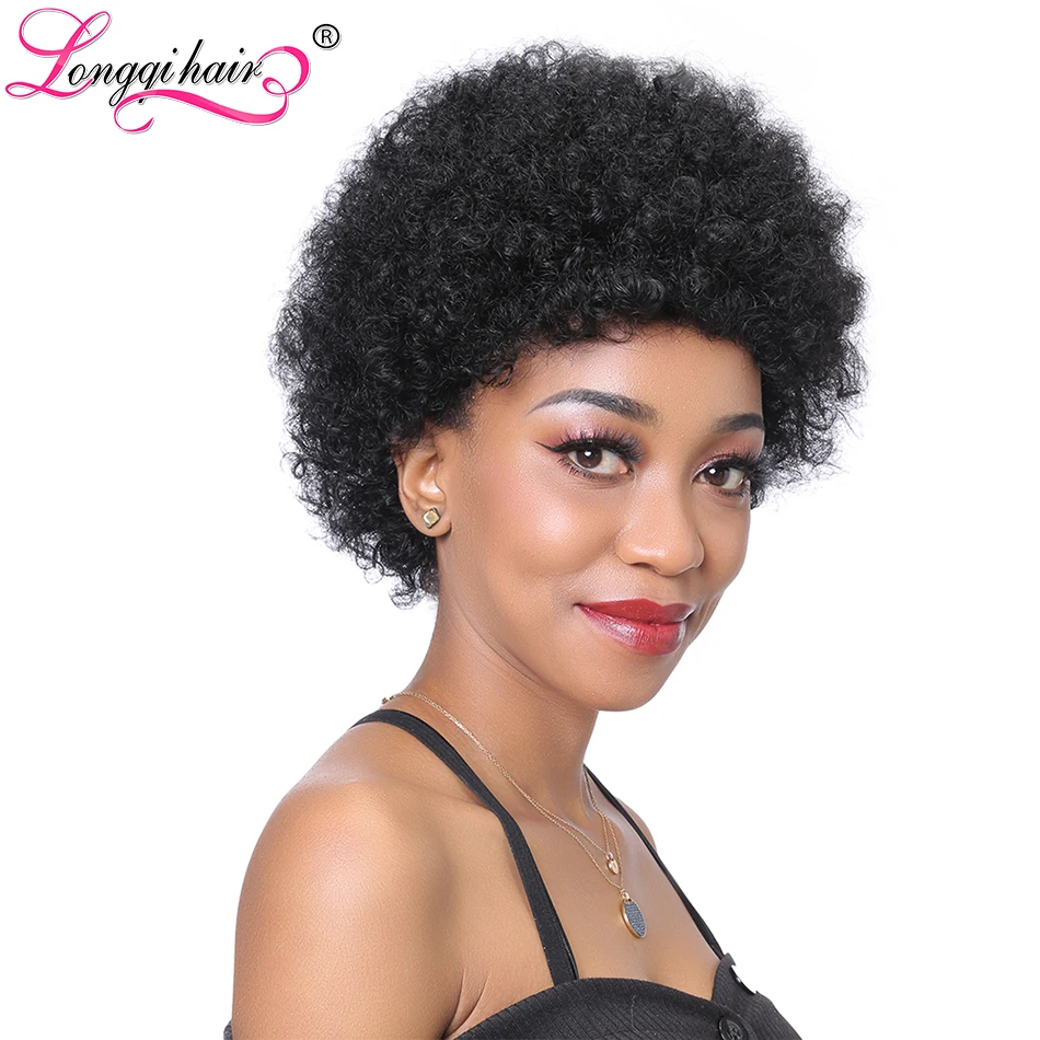 wig2244