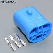 JJSJQCPJYXGS 500 компл./лот пластик 9004 лампочка розетка, авто лампа база адаптеры Автомобильные фары Мужской Разъем