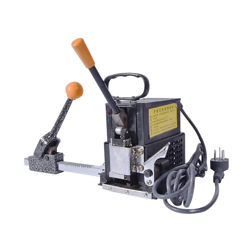  1pc Portable electricity hot melt baling press Manual packing machine Plastic tape wrapping machine