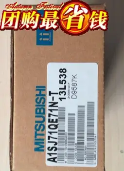 

PLC A1SJ71QE71N-T (new original)