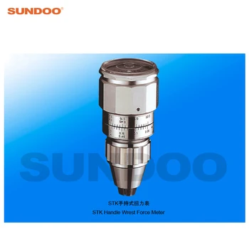 

0.2-1.5cN.m Torque Tester ,Small Torque Tool Sundoo STK-1.5