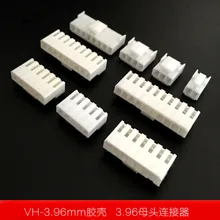 20 шт ВХ 3,96 2 3 4 5 6 7 8 9 10P резиновая оболочка 3,96 мм подключить вилку-в расчете на единицу продукции Соединительный разъем