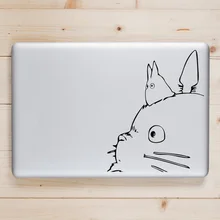 Тоторо мультфильм ноутбук наклейка для Apple Macbook Наклейка Pro Air retina 11 12 13 14 15 дюймов hp Mac книга кожи блокнот с декором наклейка