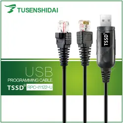 Программа USB кабель для IC-F310, IC-F410, IC-F1010, IC-F320, IC-F420, IC-F2010