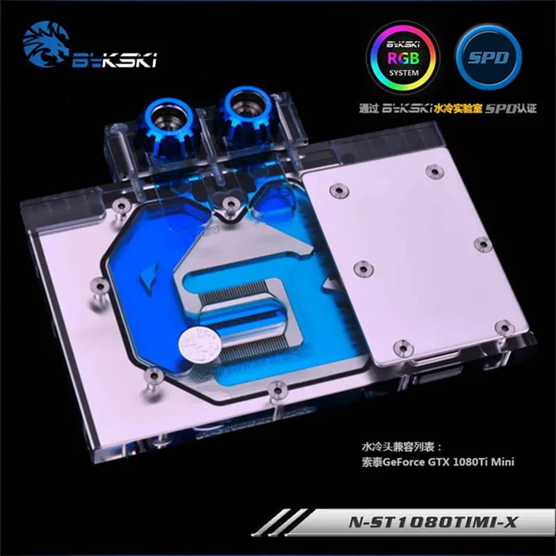 Водяной блок Bykski для ZOTAC GeForce GTX 1080Ti мини-процессор с полным покрытием Графическая