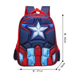 Рюкзак Детский мультфильм mochilas escolares infantis детские школьные сумки 3D школьный ранец детские сумки