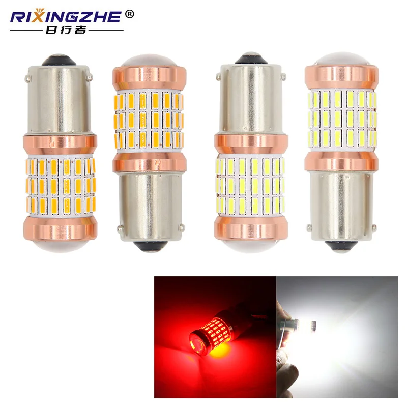 

S25 1156 BA15S P21W 4014 LED 60SMD Car Reserve Light Brake lamp DRL Auto turn signal Light white Red Amber car styling DC 12V