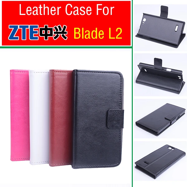 Zte blade l2 price zte blade l2 price yes, agree
