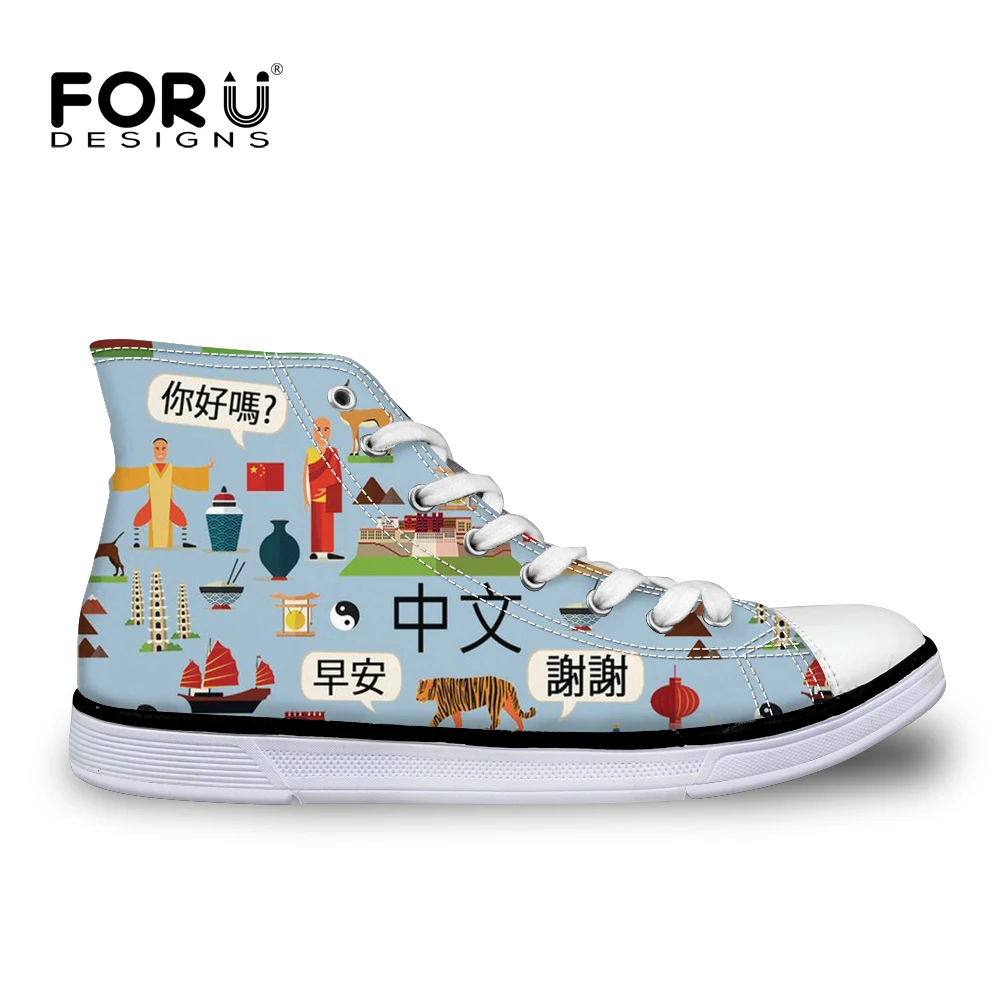 FORUDESIGNS Boots Children Shoes for Girls Funny Language