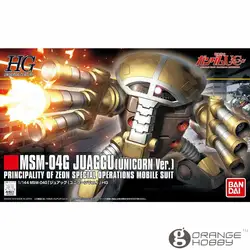 OHS Bandai HGUC 139 1/144 MSM-04G Juaggu Единорог Ver мобильный костюм сборки модель Наборы