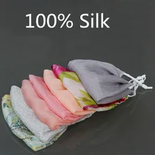 Мужская Женская весенне-летняя Шелковая Маска от солнца Дамская PM 2,5 дышащая Шелковая Маска R1507