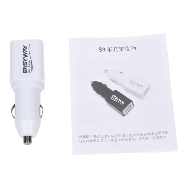  Mini GSM/GPRS Tracker Globale Realzeit GSM GPRS Tracking Gerät HRM Remote-Tracking System weiß/Schw