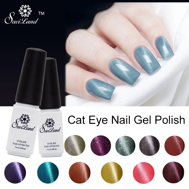 

Saviland 1pcs Magnet UV Gel Polish 3D Cat Eyes Nail UV LED Varnish Professional Manicure Magnetic Gel Nail Art polish