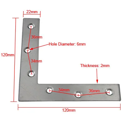120mm