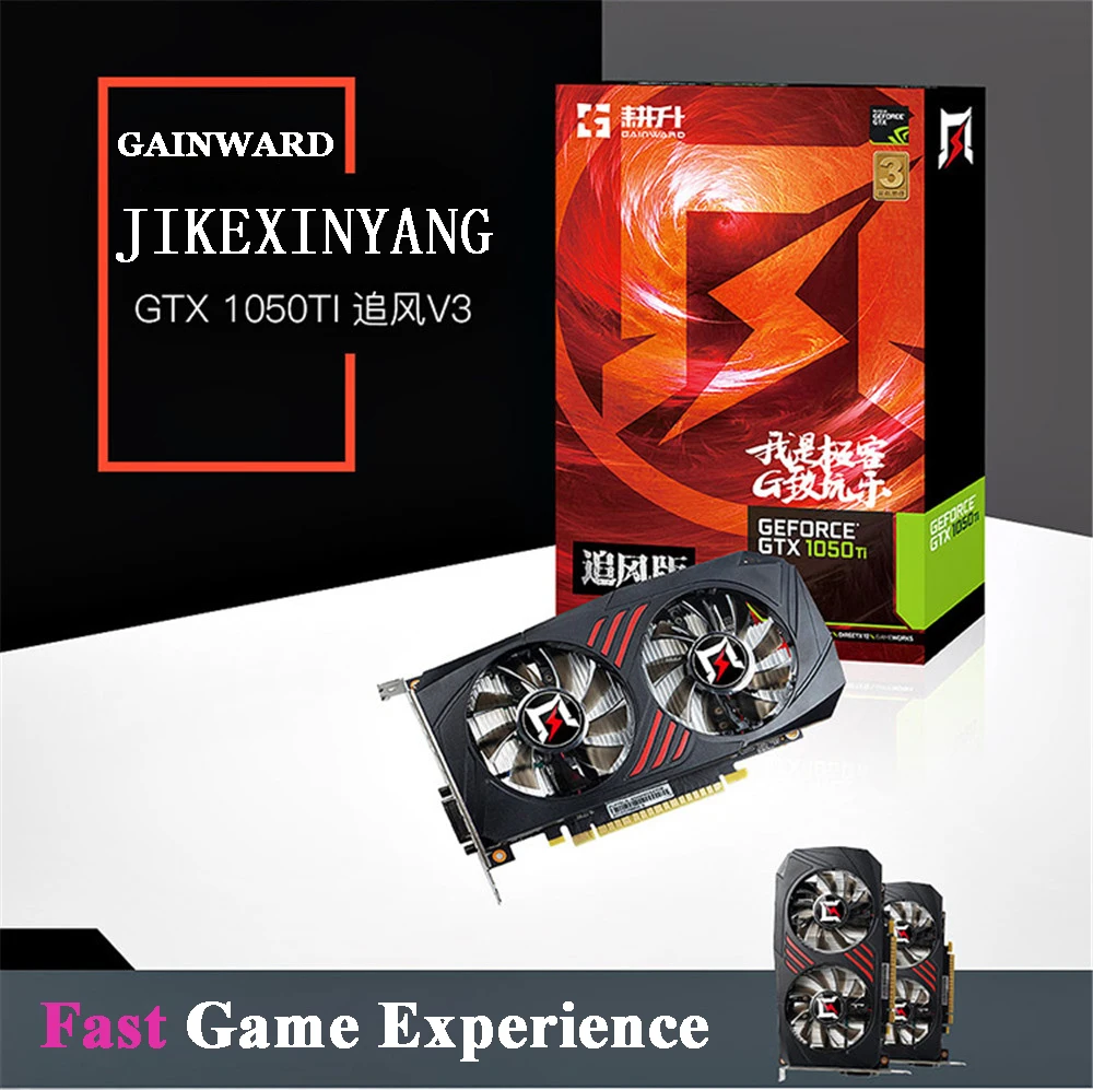 GTX1050TIV3750PX_02.