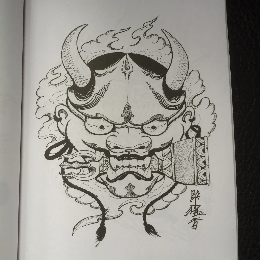 A4 Jepang Horimouja Tengkorak Desain Sketsa Buku Kilat Tattoo Art
