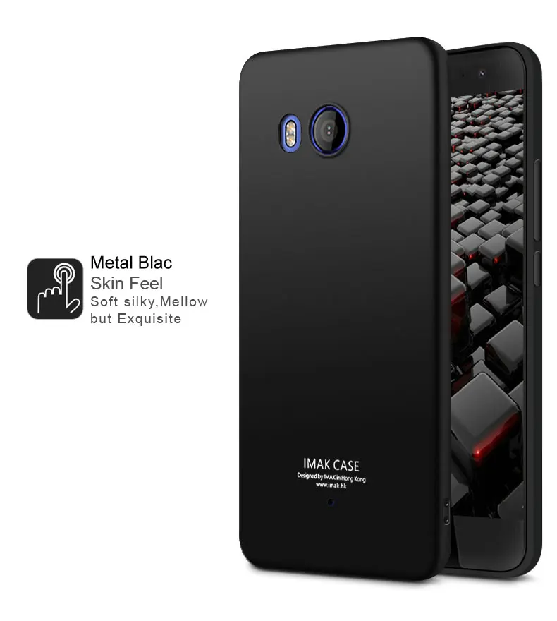 10-HTC-U11